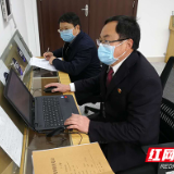 快审快结！株洲荷塘区检察院2天办结涉疫情诈骗案并提起公诉