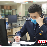 办税“零接触” 优惠“再加码”   