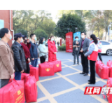 株洲市红十字会慰问驰援黄冈医疗队队员家属