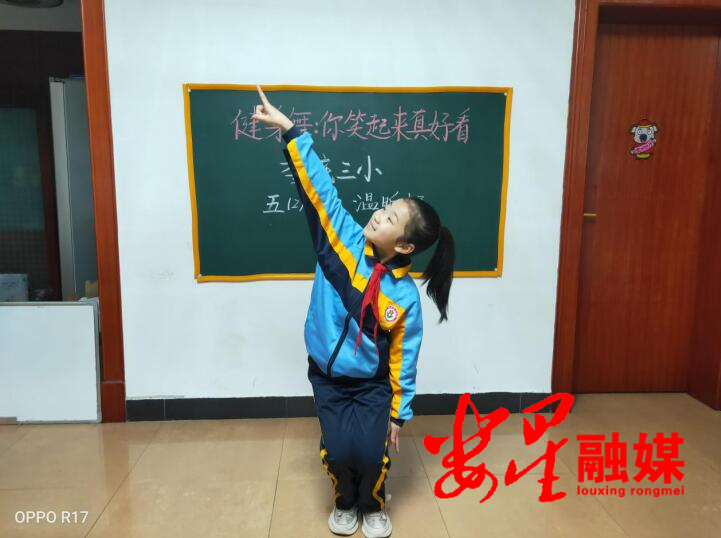QQ??20200220170508.jpg