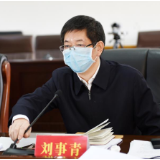 邵阳: 一企一策为企业解决实际难题