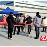 视频|邵阳经开区：别样招聘会助力企业复工复产 