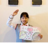 中方小学生日记：爸妈抗疫在一线，我是乖乖懂事孩