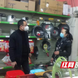 “疫”不容辞我先上 ——记扎根基层的“抗疫战士”屈利平