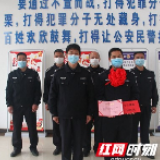 江华：送奖上门暖警心 战时激励鼓斗志