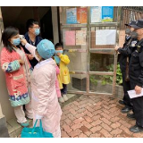 【抗疫在基层】“两个零”！东莞樟木头镇34个家医团队发挥了大作用