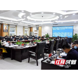 张迎春主持召开湘潭市政府第76次常务会议（图）