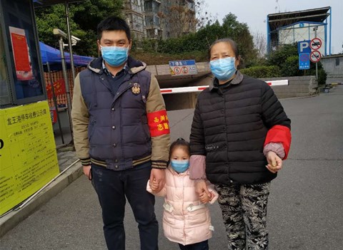 微信图片_20200220092741_副本.jpg