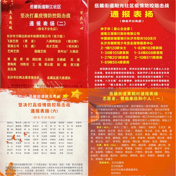 c80649784b44b624e63f2624a08c424.jpg c80649784b44b624e63f2624a08c424.jpg