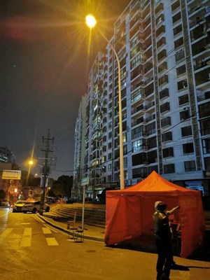 微信图片_20200220121859_副本.jpg