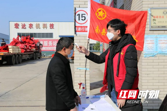 f586d6c9-24e1-4637-9232-7f182ace6b1f.marked.jpg