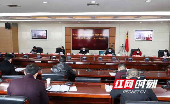 微信图片_20200220100352_副本.jpg
