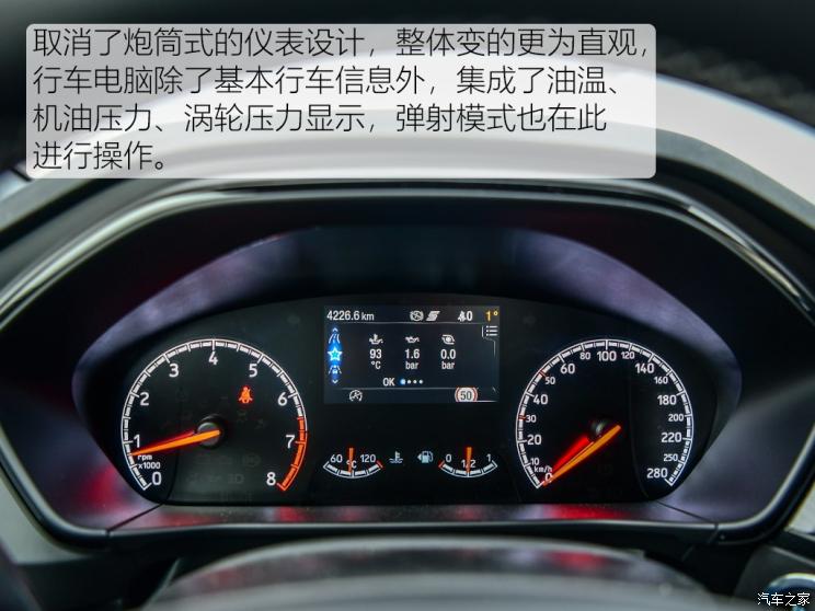 福特(进口) 福克斯(进口) 2019款 ST