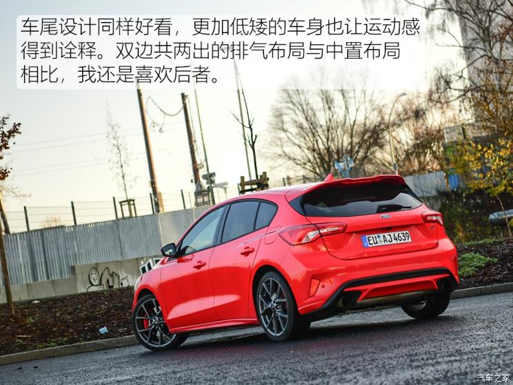 福特(进口) 福克斯(进口) 2019款 ST