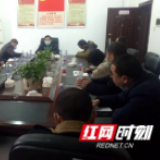 新邵县市场监管局约谈药品经营企业