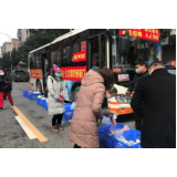冷水滩区曲河街道：公交流动“超市”进社区 全力支持疫情防控