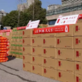 内参酒保“家”护航驰援湖北医疗队 向最美逆行者致敬