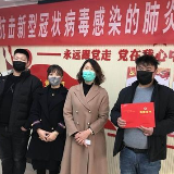 滨州沾化“爱家家居建材联盟”捐献爱心物资 助力疫情抗击