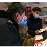 精准！数据识别+专项辅导 确保企业享受到税务优惠