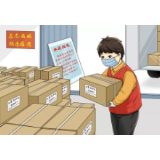 冷水滩多家民企转型生产防疫物资