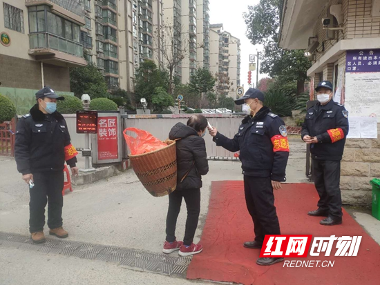 微信图片_20200221104951.jpg