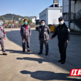 株洲荷塘公安严抓疫情防控 助力企业复工复产