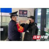 以父为荣 他在战“疫”中尽职奉献