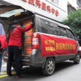 伍子醉为长沙城区涉及“新冠”的小区一线抗疫工作者捐赠口罩