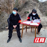 茶陵战“疫”一线的“最美党员夫妻”