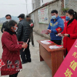 道县：多乡镇（街道）开展“两毒”并禁宣传活动