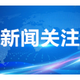 以诗言志 合力战“疫”