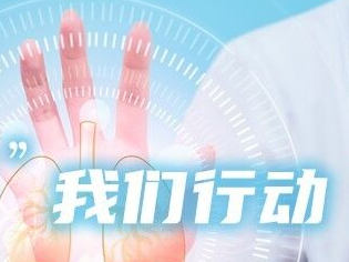湘潭县劳资纠纷线上调解室为民企护航