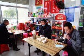 宁乡历经铺街道：部分早餐店有序恢复营业