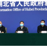 湖北：新冠肺炎疫情统计不允许核减已确诊的病例