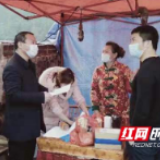 新邵县女村支书杨旖旎：向“疫”而行，坚守家园