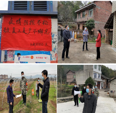 【防疫复工两手抓】思聪街道：复工复产，全力总动员