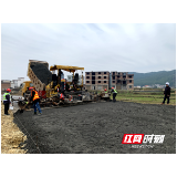 邵阳市交通运输局慰问国省干线公路复工复产单位 确保项目质量安全