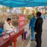 精准防控  精心服务 大祥区跑出企业复工复产“加速度”
