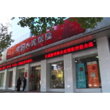 中国人民人寿保险资兴支公司向医务人员赠送关爱保险 