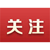 资兴快警：24小时驻守只为一切平安