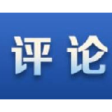 新华网评·“疫”中人|共同的名字