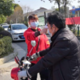 在防疫一线递交入党申请书的“逆行者”