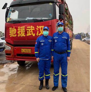 抗疫逆行人：他为一线送物资运鲜菜