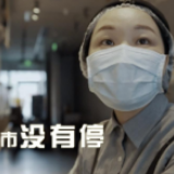 微视频丨春天已在路上