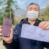 【战“疫”进行时】暖心！湖北小山村全村行动，捐款抗疫情