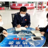 靠前服务 天心区驻企联络员快速“解锁”问题945个