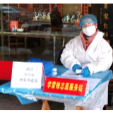 复工潮到来 “网红”坡子街重拾“人间烟火”