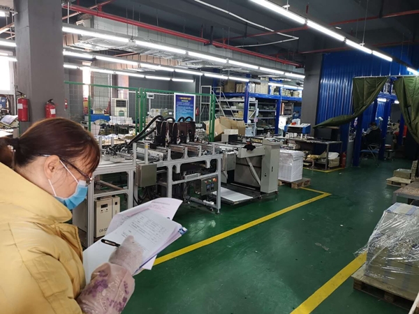 图片 2.jpg 图片 2.jpg