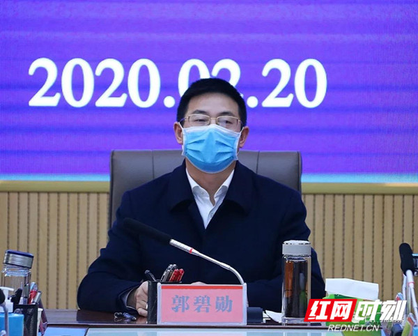 微信图片_20200221185524.jpg