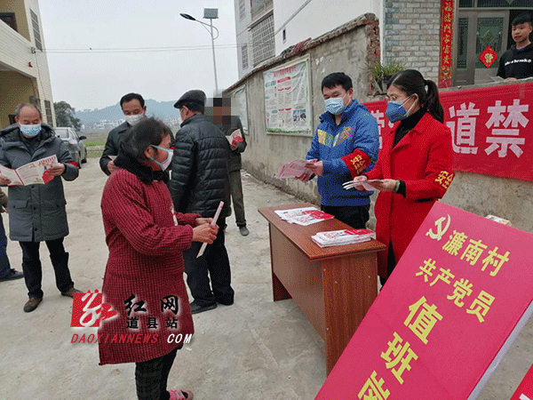 活动现场-(2).gif